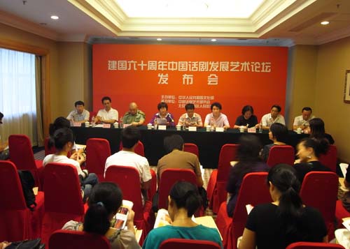 20090826171555906.jpg