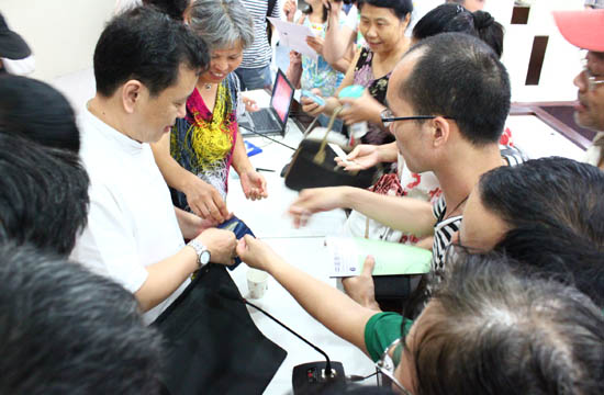 20100804170358033.jpg