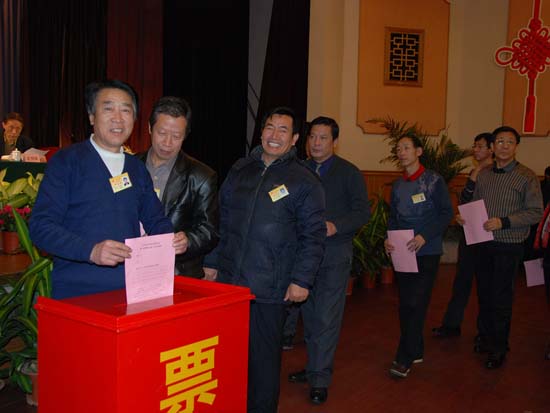 20100104103258052.jpg