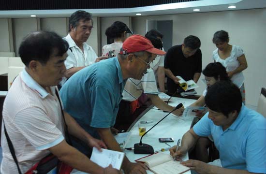 20100723164049965.jpg
