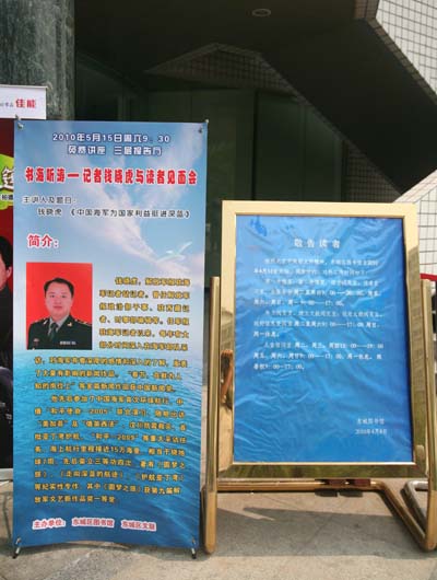 20100609171039578.jpg