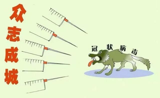 《豺狼来了有猎枪》王金荣(浙江) 《豺狼来了有猎枪》王金荣(浙江)