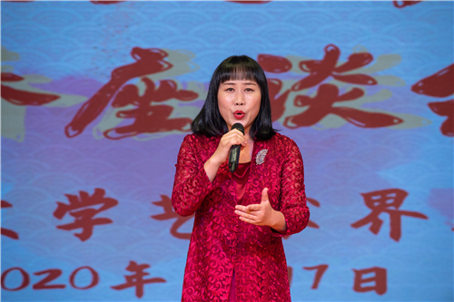 14 东城音乐家协会张苏带来歌曲《我爱你中国》