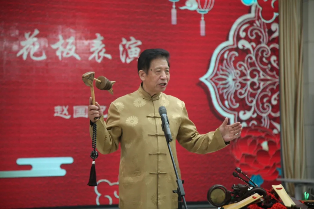 4赵国柱花板表演《长寿村》