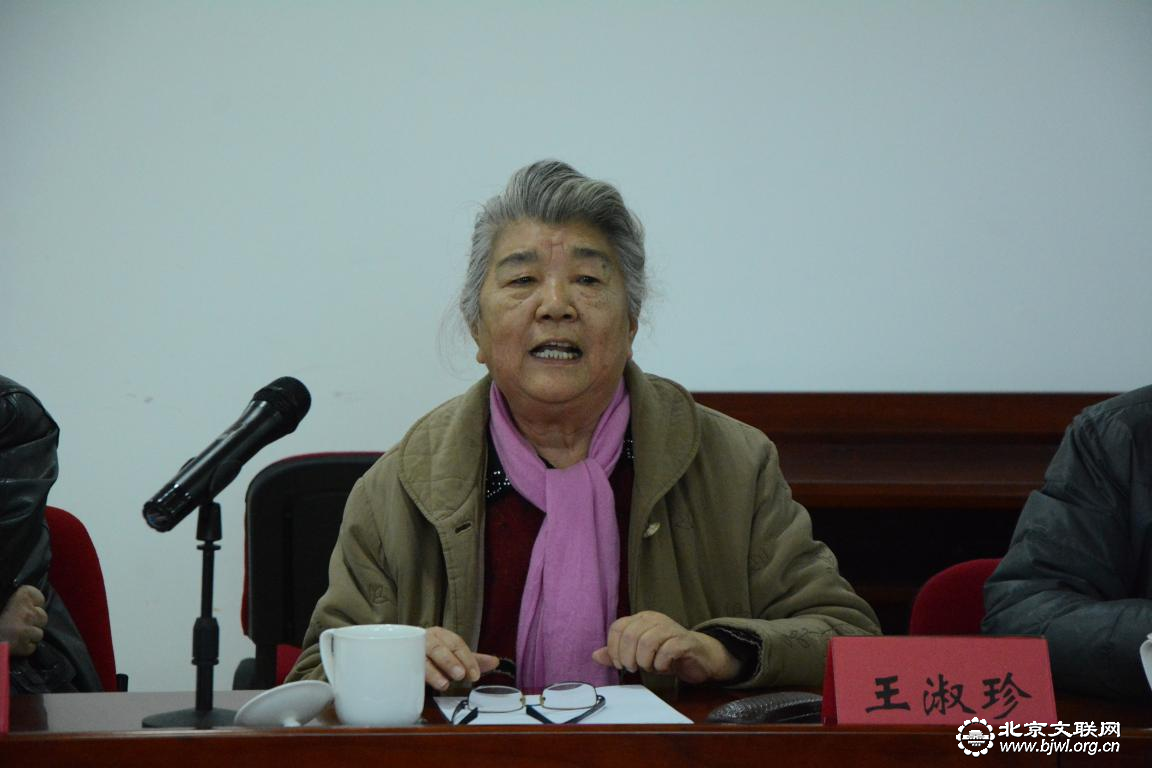 老干部代表发言2
