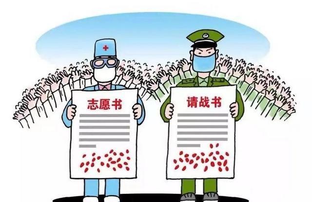 《扶危渡厄 勇者担当》顾培利(河南) 《扶危渡厄 勇者担当》顾培利(河南)