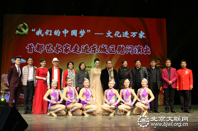 1全体演职人员合影
