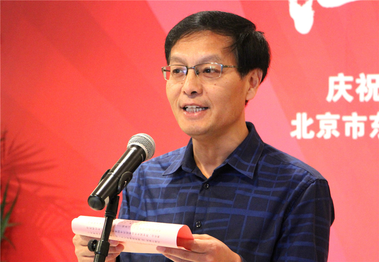 02 东城区文联党组成员、秘书长王铭坤致辞