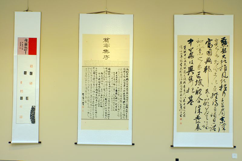 插图7：展出作品