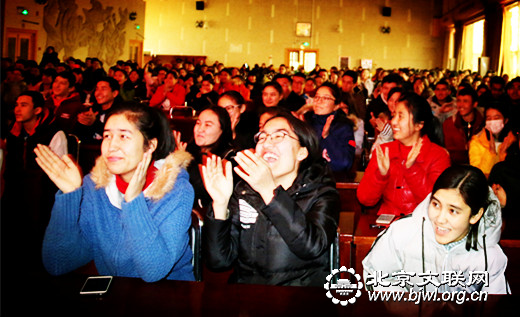 昌平二中新疆班的孩子们 昌平二中新疆班的孩子们