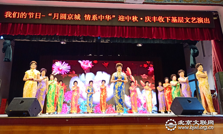 7-旗袍秀《《唱得幸福落满坡》任海濛摄