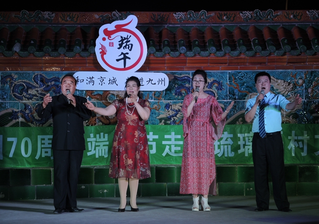 8-《来吧，京西就是你的家》（任海濛摄）