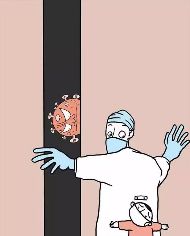 《有我在,别怕!》尚军(山东) 《有我在,别怕!》尚军(山东)