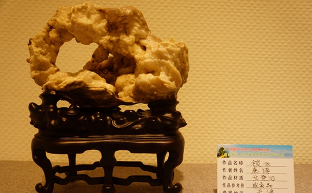 图12 秦博作品《锁云》