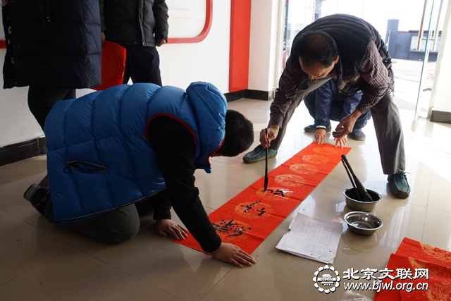 图5书法家创作中