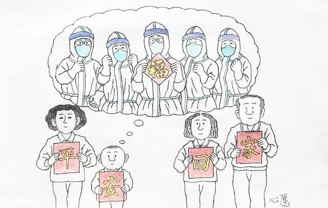 《心愿》薛建(黑龙江) 《心愿》薛建(黑龙江)