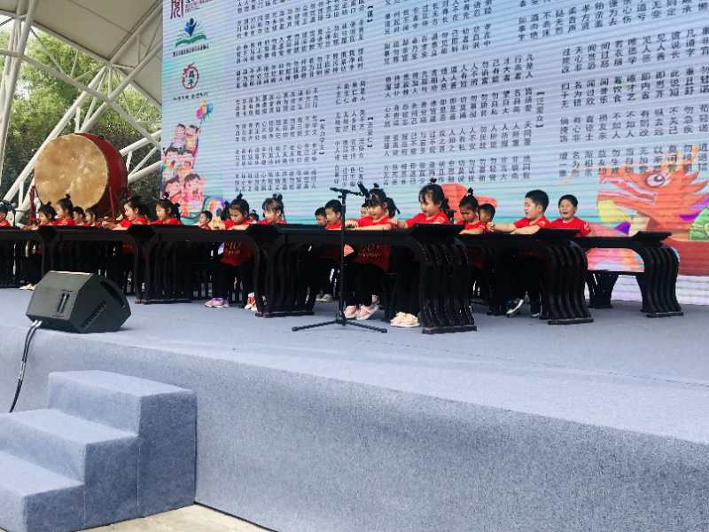 活动现场8 活动现场8