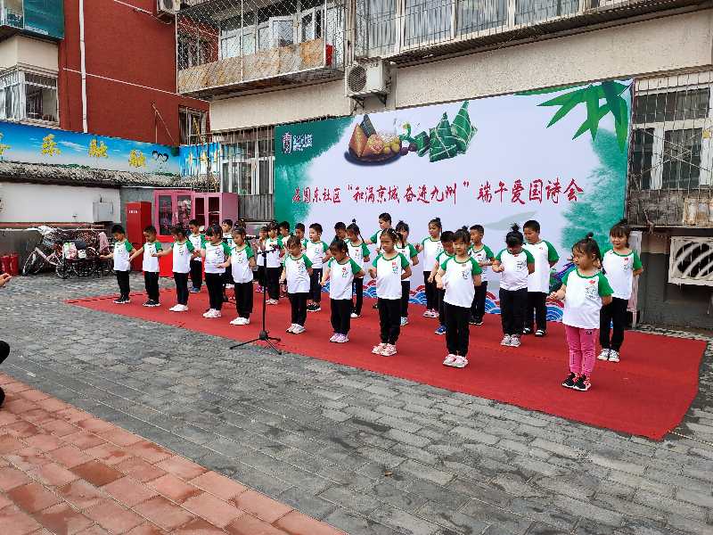 活动现场6 活动现场6