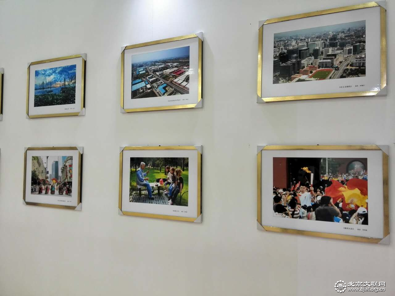 北京摄影展区3
