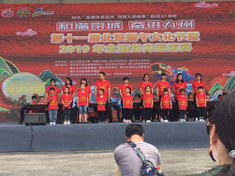 活动现场9 活动现场9