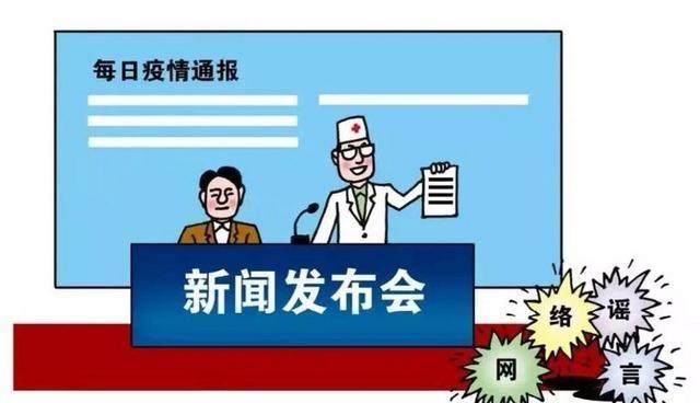 《信息透明 赢得信任》顾培利(河南) 《信息透明 赢得信任》顾培利(河南)