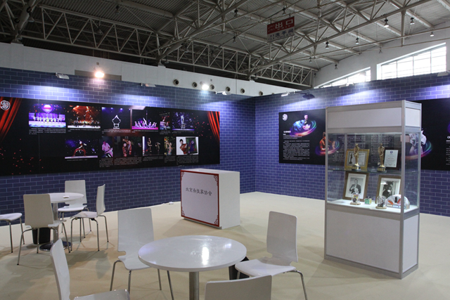 北京杂技家协会展区