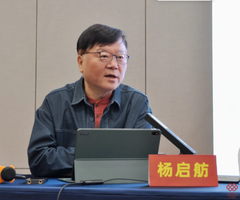 中国音协理事、中国音乐文学学会副会长、一级编剧杨启舫 中国音协理事、中国音乐文学学会副会长、一级编剧杨启舫