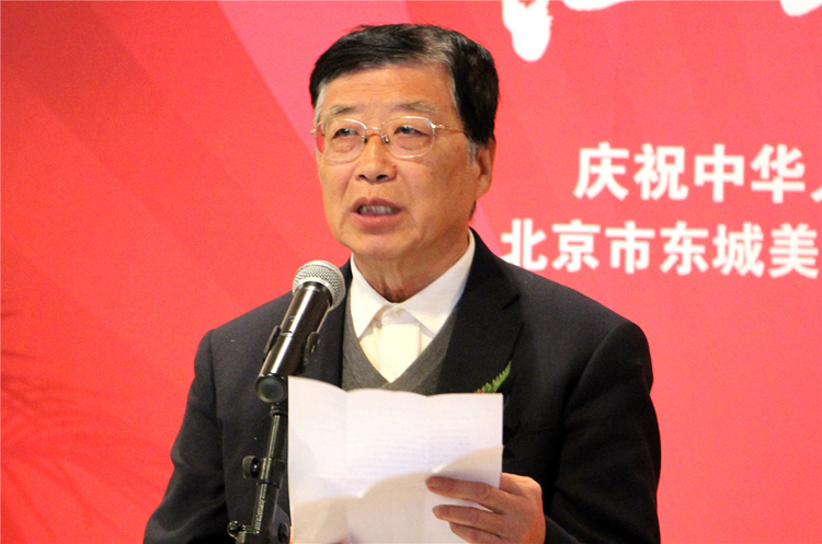 04 东城区文联副主席、东城美术家协会主席张广志致辞