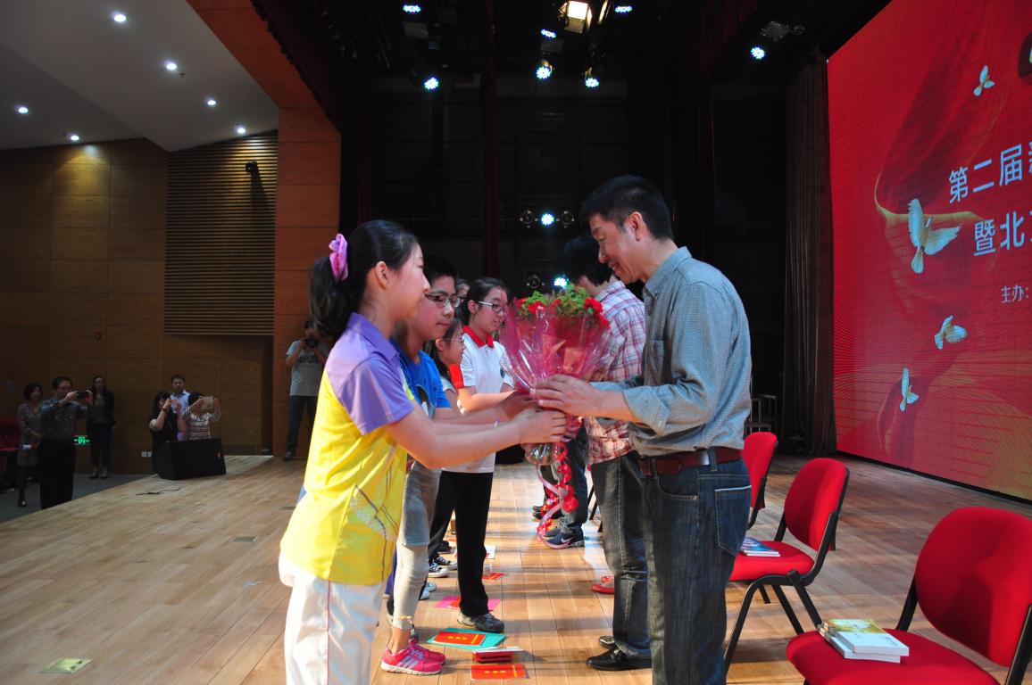 小作家拜师会.JPG