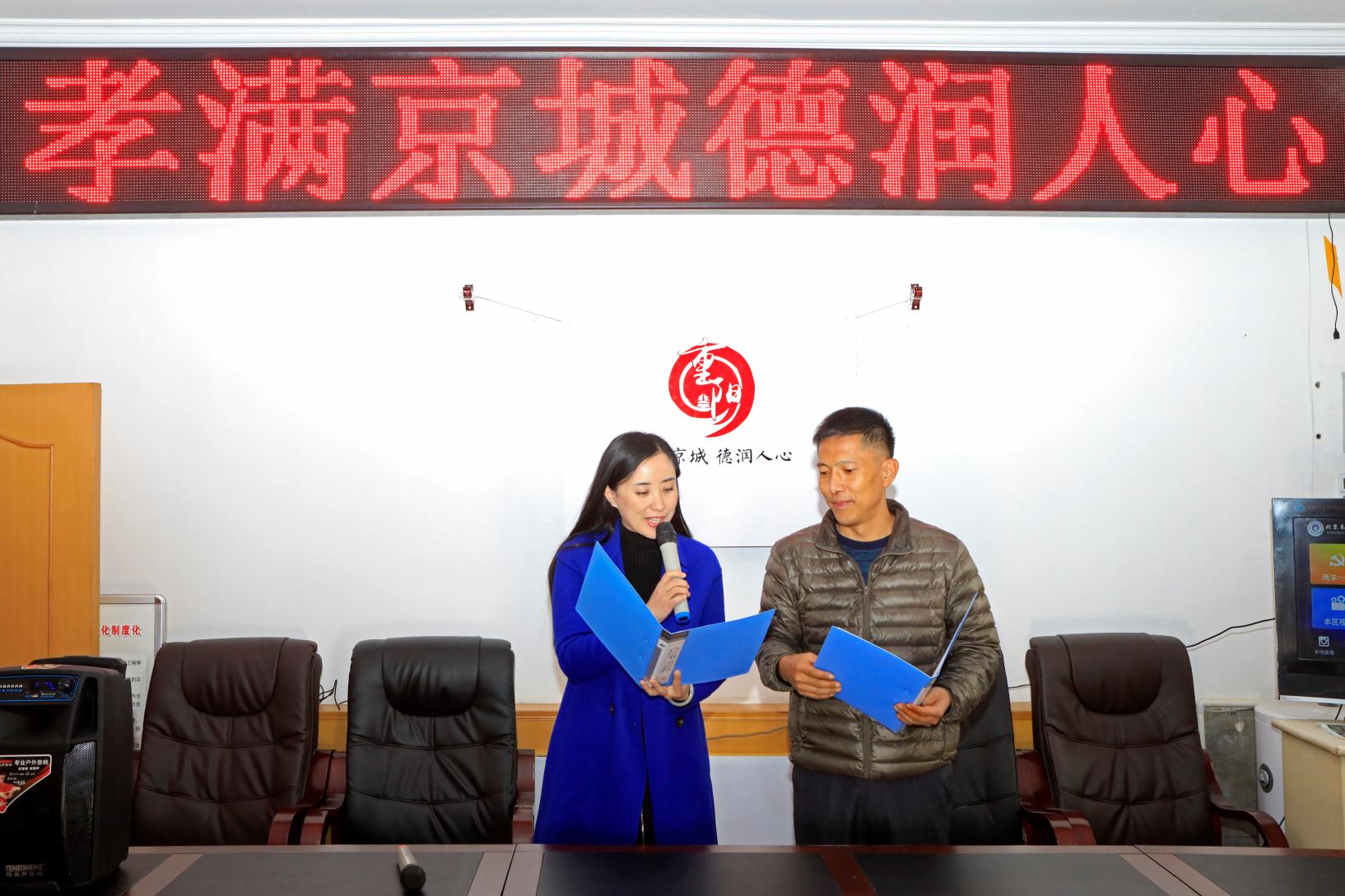 吟诵现场 吟诵现场