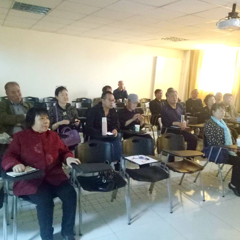 插图3:作协会员观看纪录片 插图3:作协会员观看纪录片