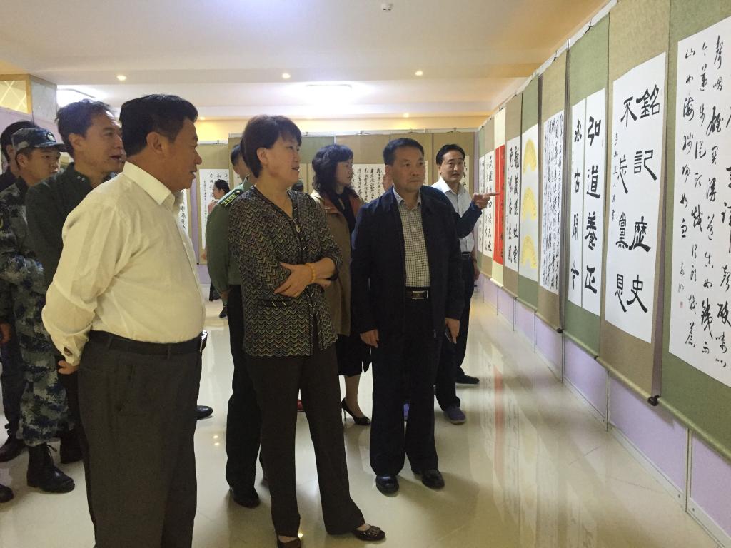 “丹青歌盛世，翰墨颂党恩”书画、摄影展2