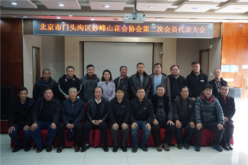 6-新一届领导班子合影留念（任海濛摄）