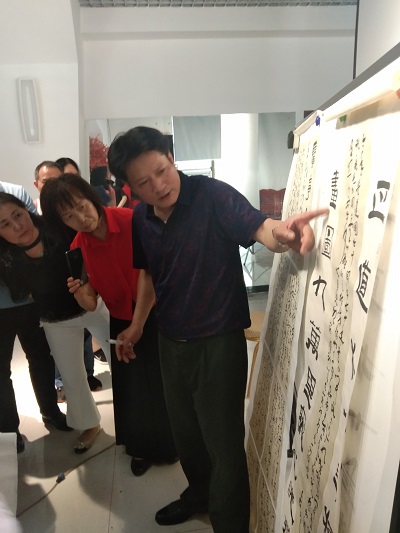 2-倪进祥老师现场讲解 2-倪进祥老师现场讲解