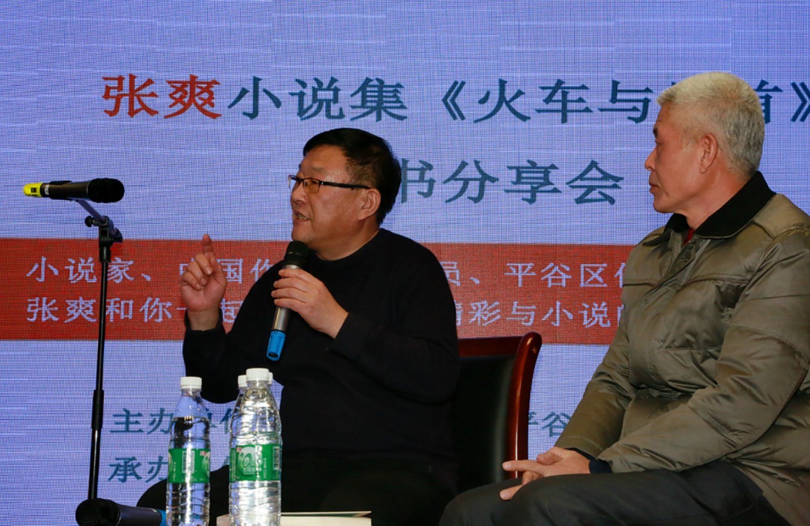 活动现场 (5) 活动现场 (5)