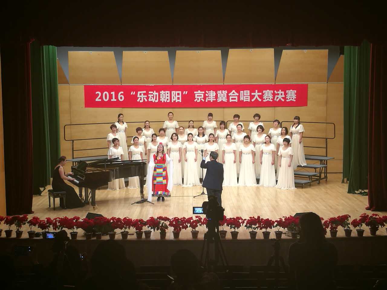 绿港之声3 绿港之声3