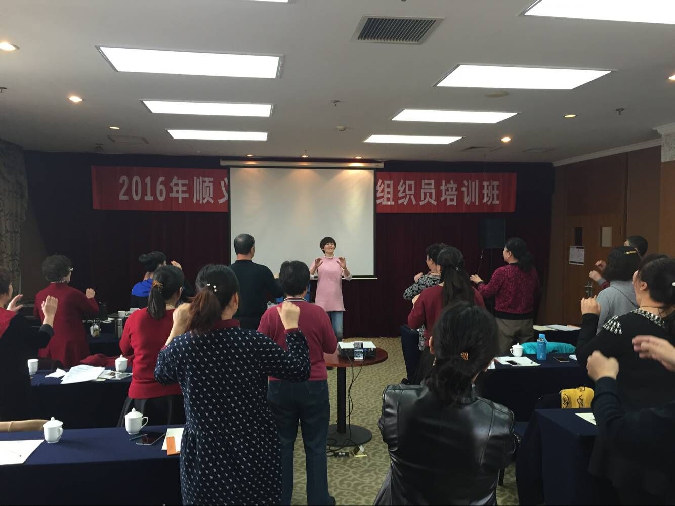 文化馆合唱培训班2 文化馆合唱培训班2