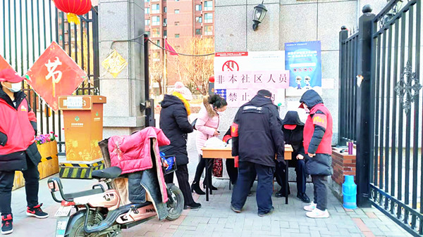 插图2：纪实摄影：“天罗地网”防疫情
