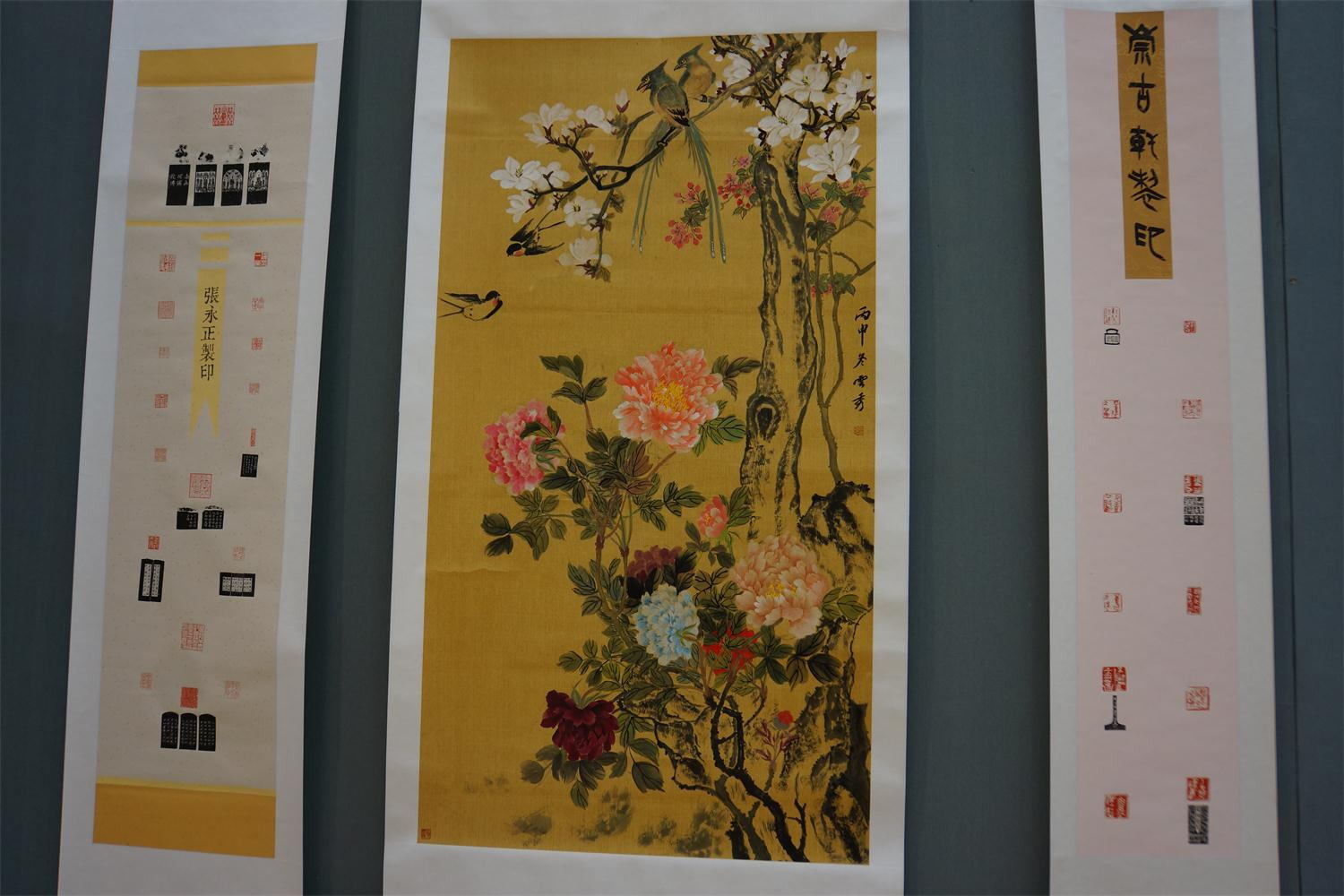 展出作品