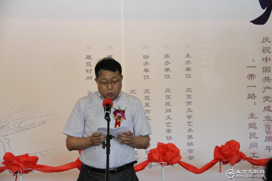 2市文联党组书记沈强讲话