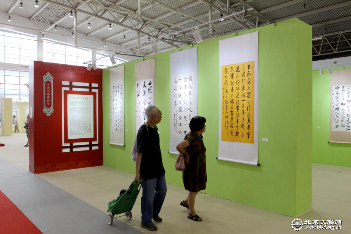 观众参展 