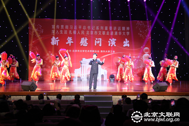 吴永飞演唱《喜庆新年》