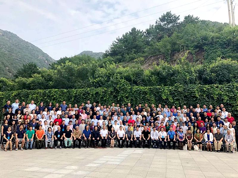插图7：中国美术家协会2018年中青年文艺骨干和文艺管理干部培训班合影