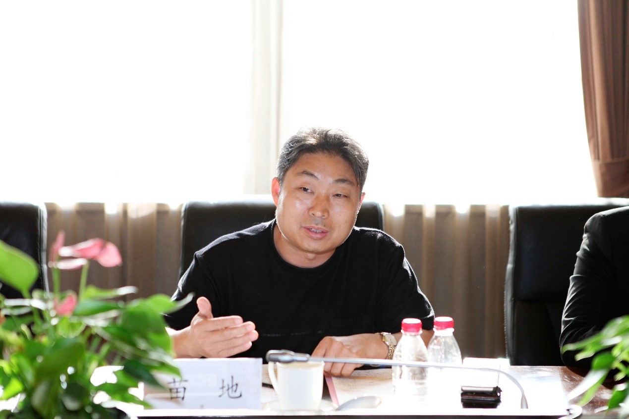 海淀文联主席苗地 海淀文联主席苗地