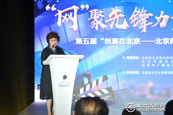 7国家一级演员、著名演播艺术家李慧敏芬享创作经验
